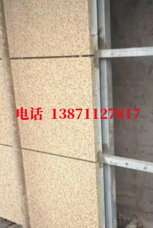 乌海西气东输管道施工外墙ET板